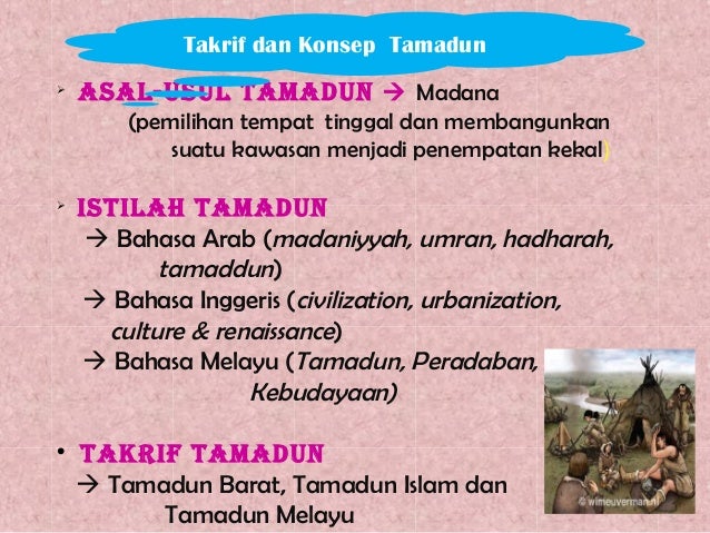 nota tamadun islam dan tamadun asia